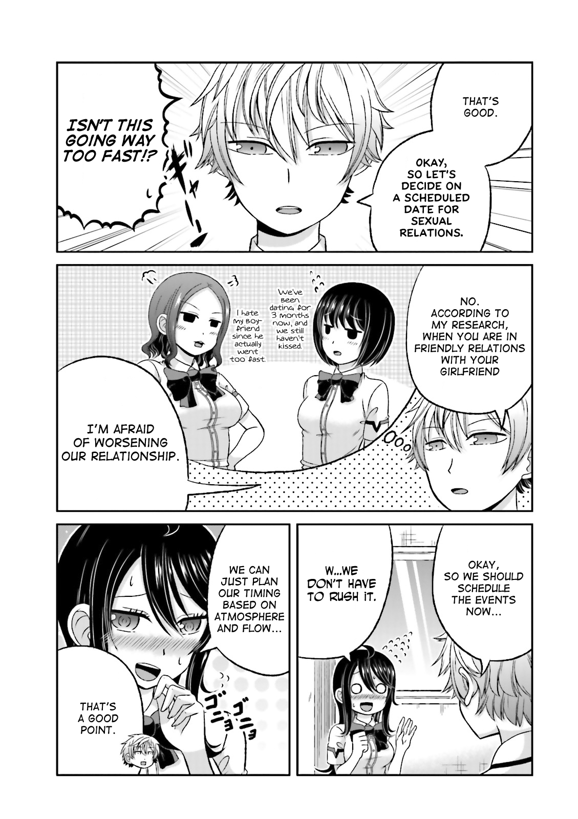 Boku No Kanojo Ga Majime Sugiru Shojo Bitch Na Ken - Vol.3 Chapter 43.6: Omake 2