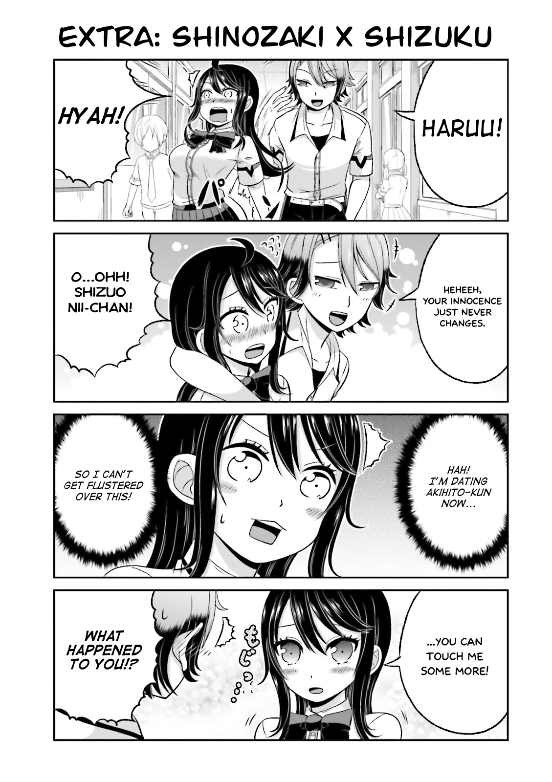 Boku No Kanojo Ga Majime Sugiru Shojo Bitch Na Ken - Vol.3 Chapter 43.6: Omake 2