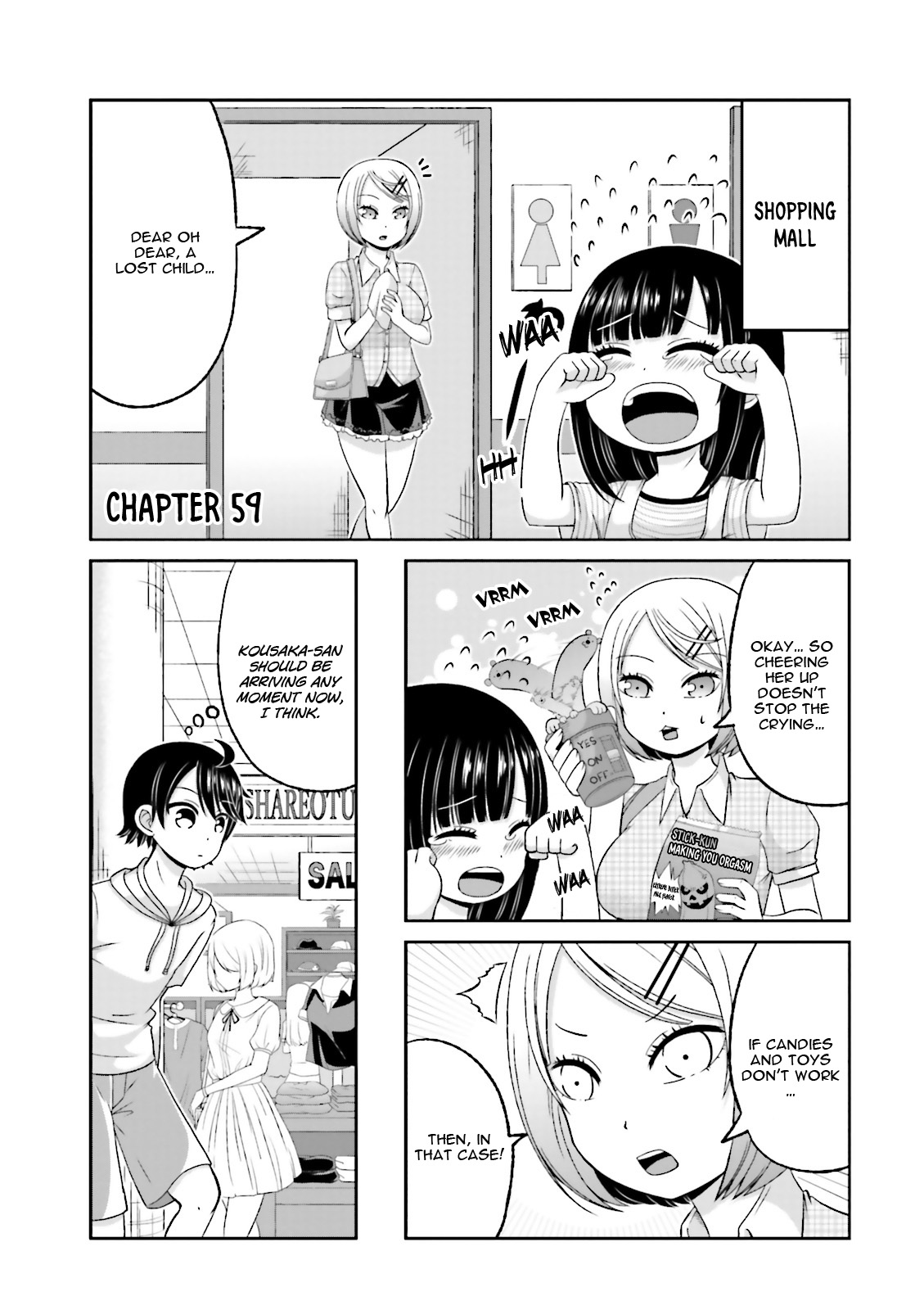 Boku No Kanojo Ga Majime Sugiru Shojo Bitch Na Ken - Vol.5 Chapter 59