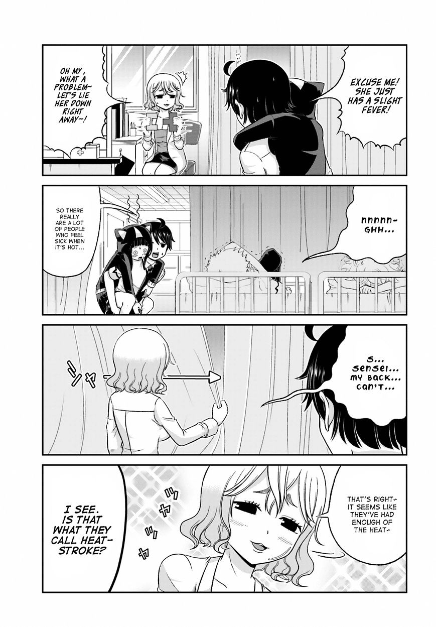 Boku No Kanojo Ga Majime Sugiru Shojo Bitch Na Ken - Chapter 28