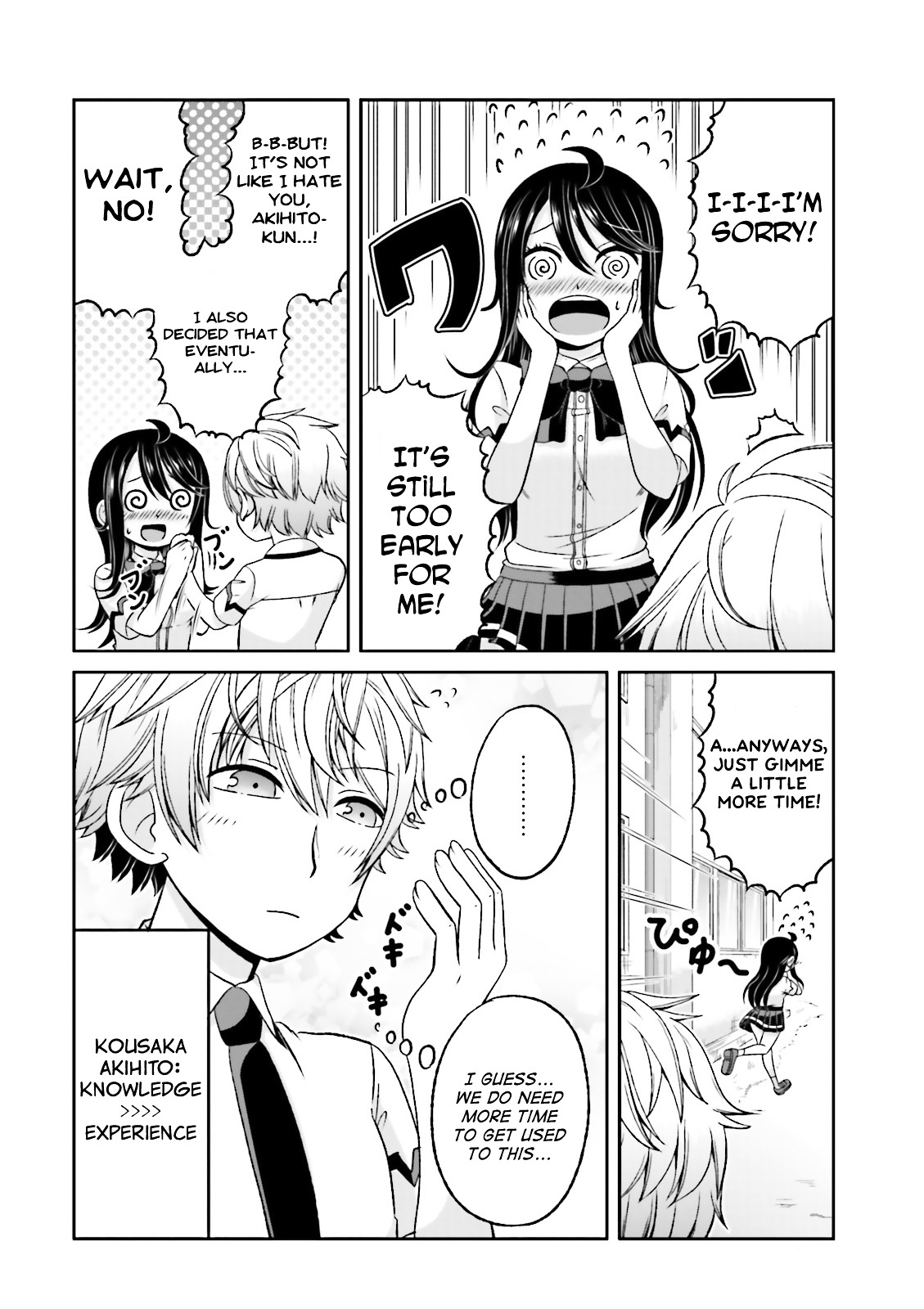 Boku No Kanojo Ga Majime Sugiru Shojo Bitch Na Ken - Vol.3 Chapter 43.2 : Omake 02