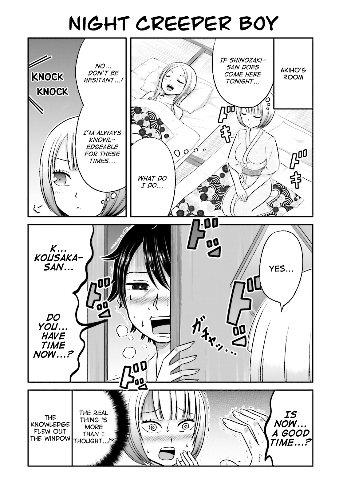 Boku No Kanojo Ga Majime Sugiru Shojo Bitch Na Ken - Vol.3 Chapter 37