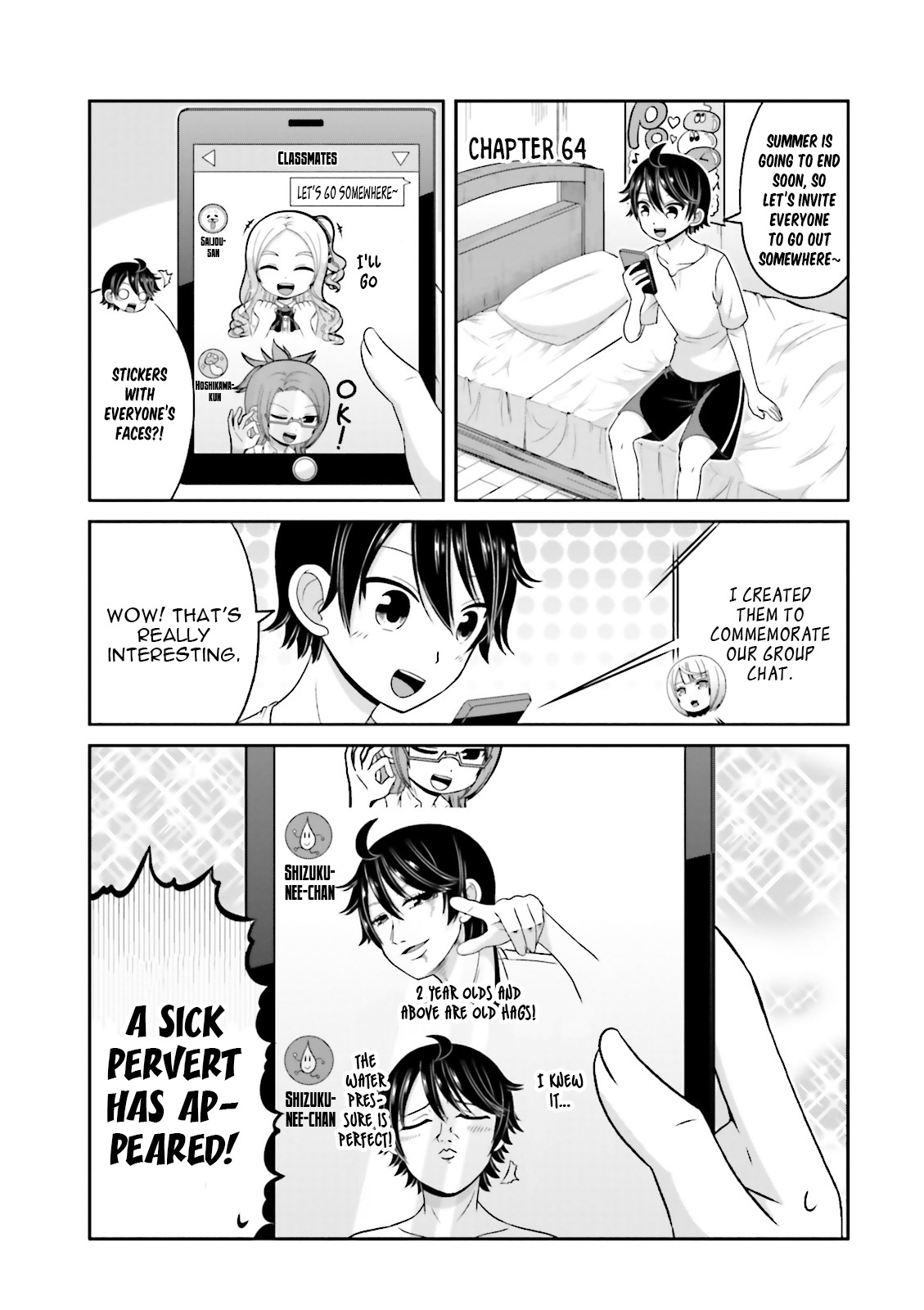 Boku No Kanojo Ga Majime Sugiru Shojo Bitch Na Ken - Vol.6 Chapter 64