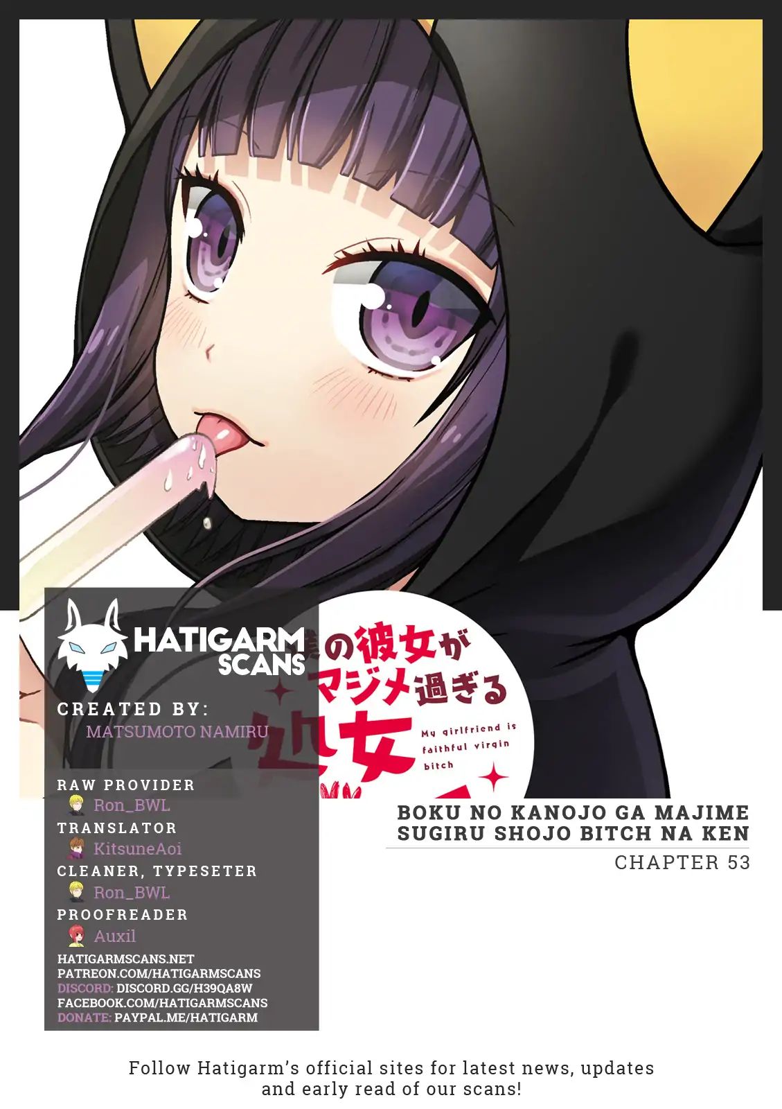 Boku No Kanojo Ga Majime Sugiru Shojo Bitch Na Ken - Chapter 53