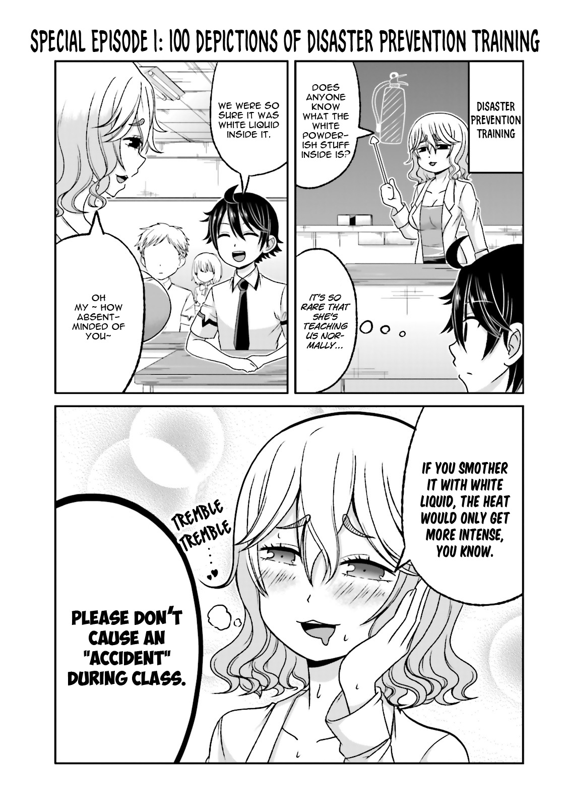 Boku No Kanojo Ga Majime Sugiru Shojo Bitch Na Ken - Vol.5 Chapter 58