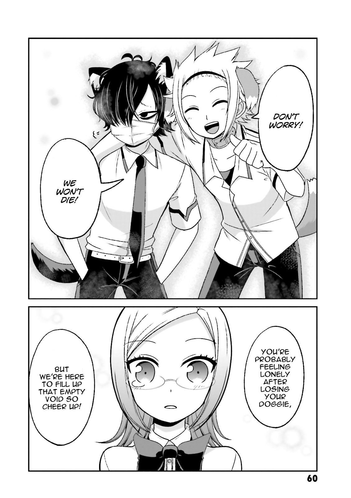 Boku No Kanojo Ga Majime Sugiru Shojo Bitch Na Ken - Vol.5 Chapter 61