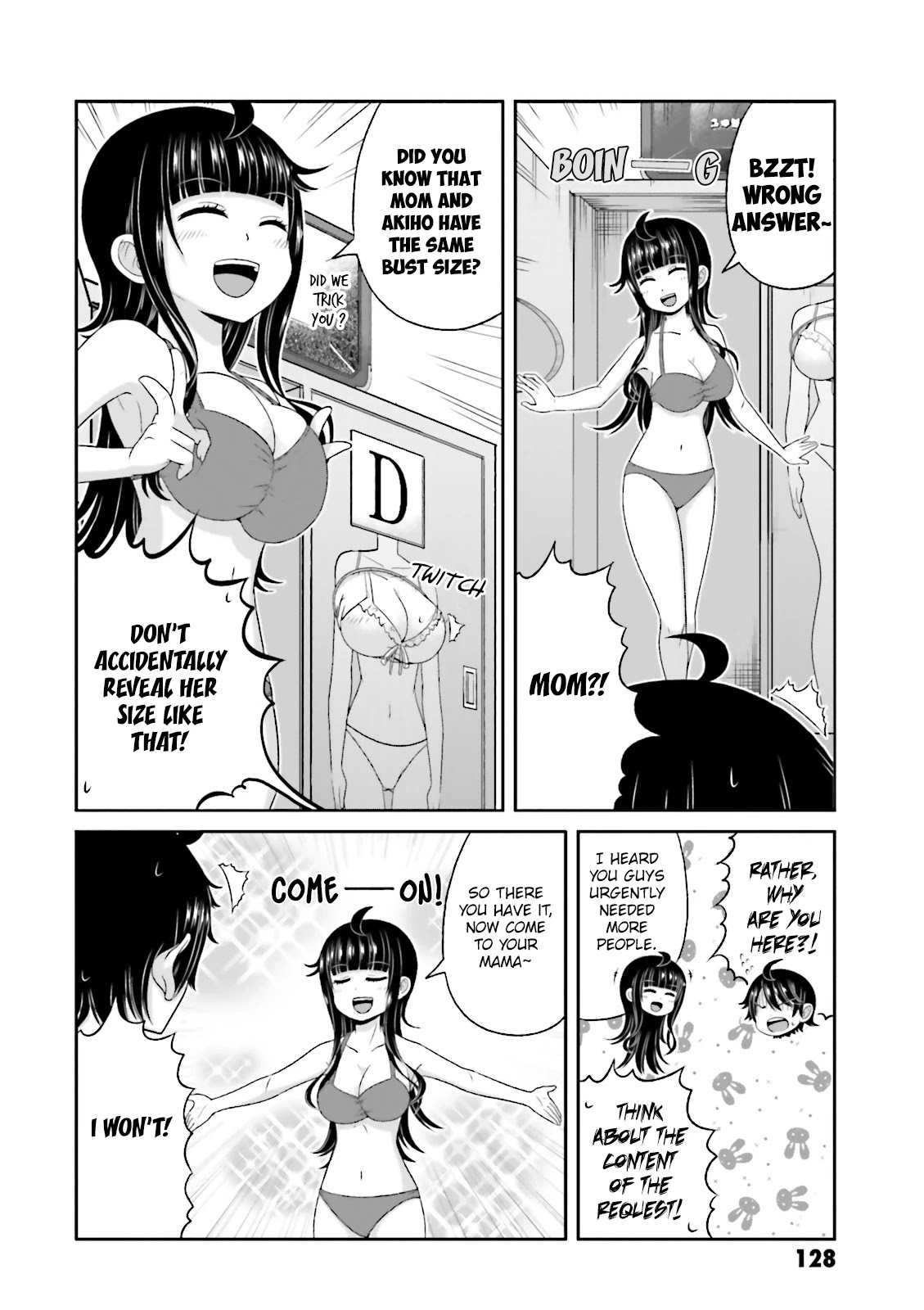 Boku No Kanojo Ga Majime Sugiru Shojo Bitch Na Ken - Chapter 69