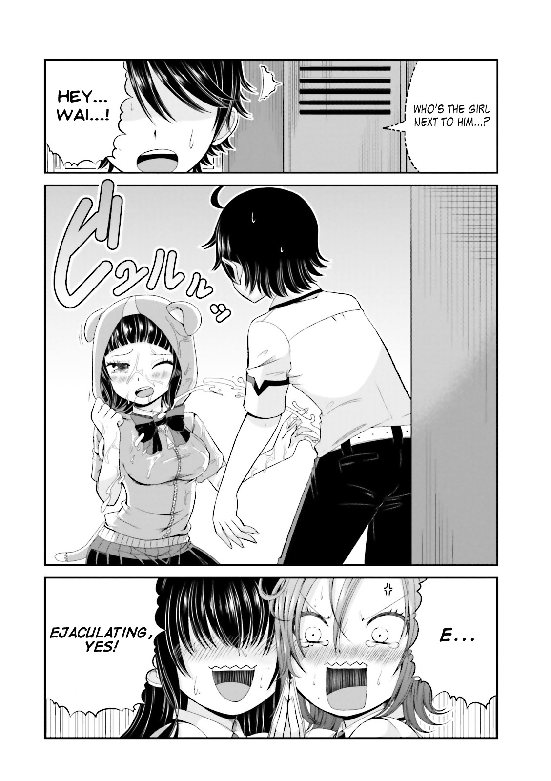 Boku No Kanojo Ga Majime Sugiru Shojo Bitch Na Ken - Vol.3 Chapter 41