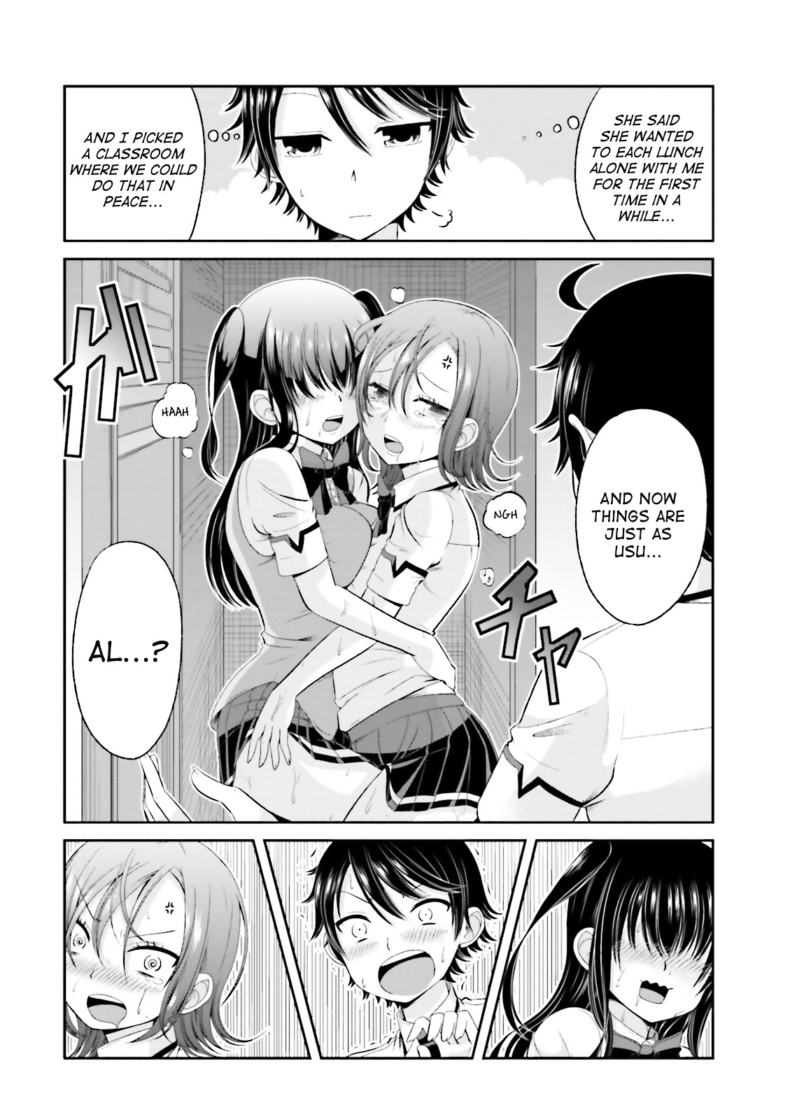 Boku No Kanojo Ga Majime Sugiru Shojo Bitch Na Ken - Vol.3 Chapter 41