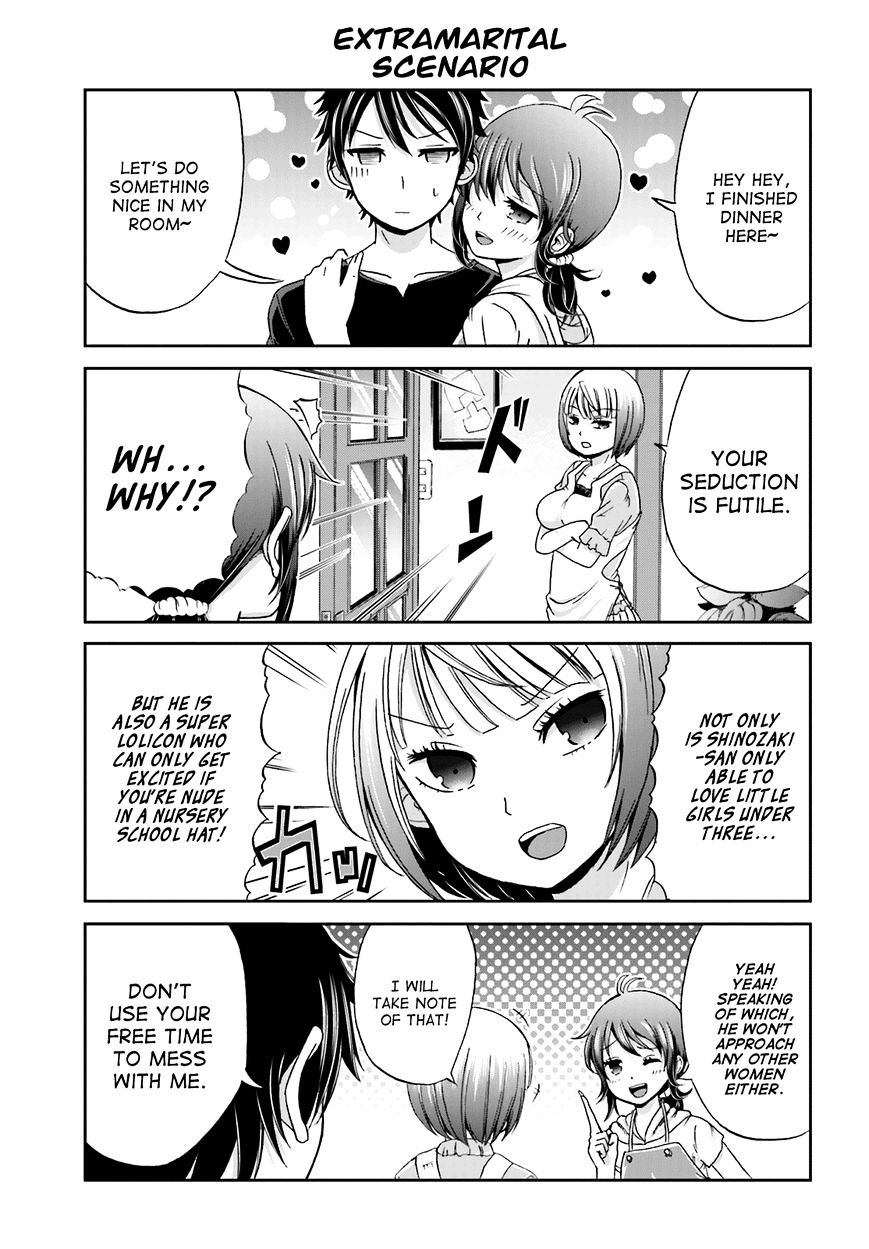 Boku No Kanojo Ga Majime Sugiru Shojo Bitch Na Ken - Chapter 6