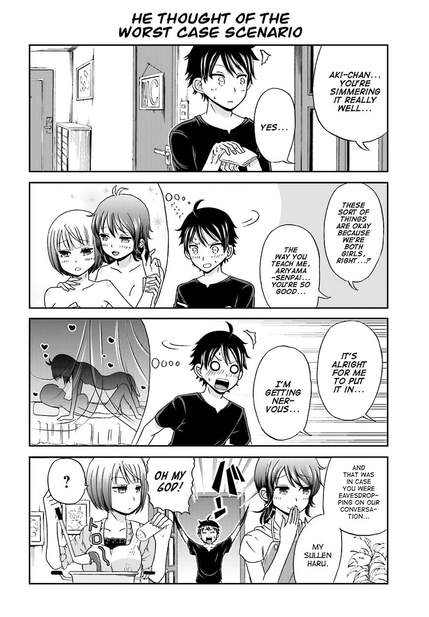 Boku No Kanojo Ga Majime Sugiru Shojo Bitch Na Ken - Chapter 6