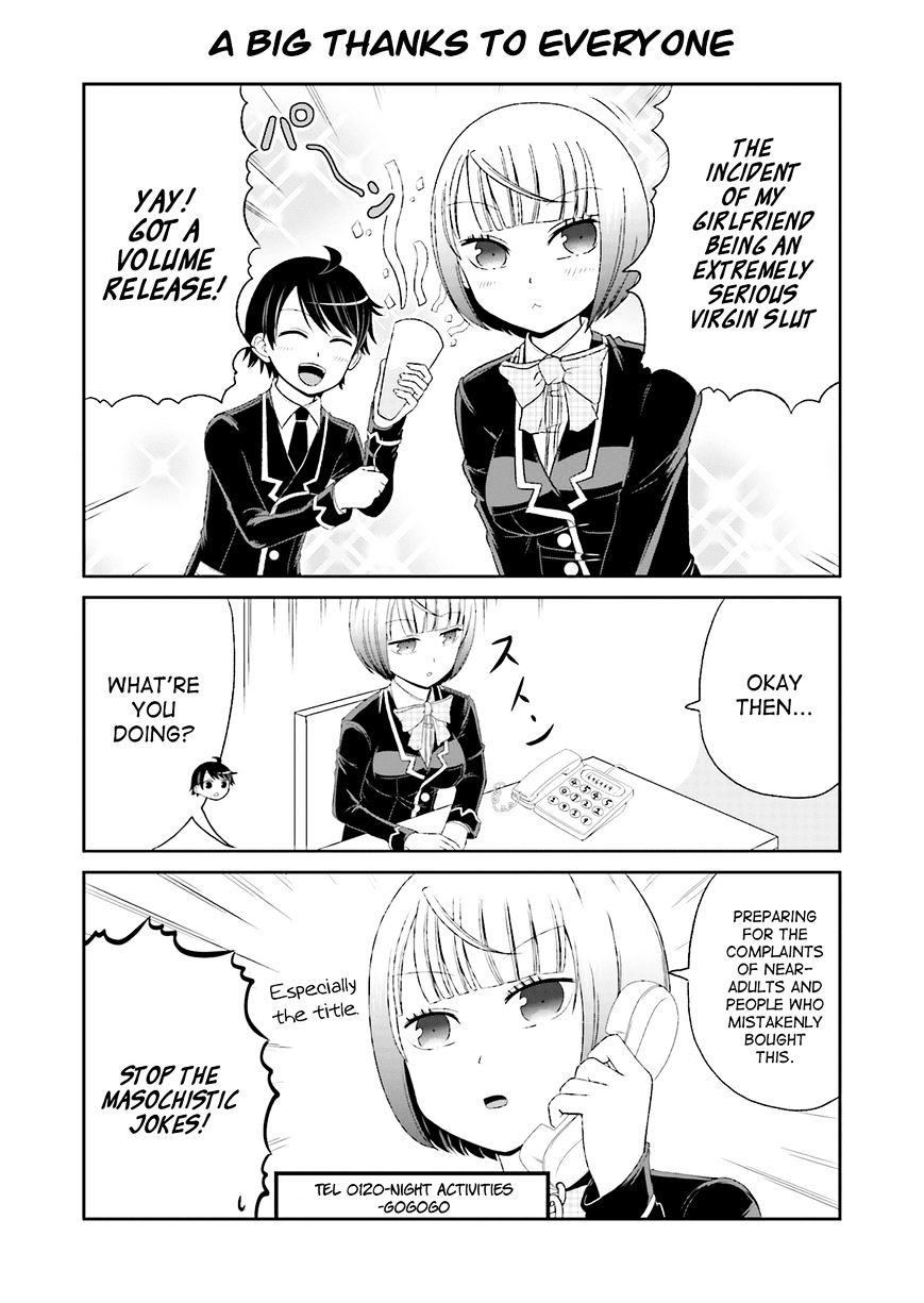 Boku No Kanojo Ga Majime Sugiru Shojo Bitch Na Ken - Chapter 24