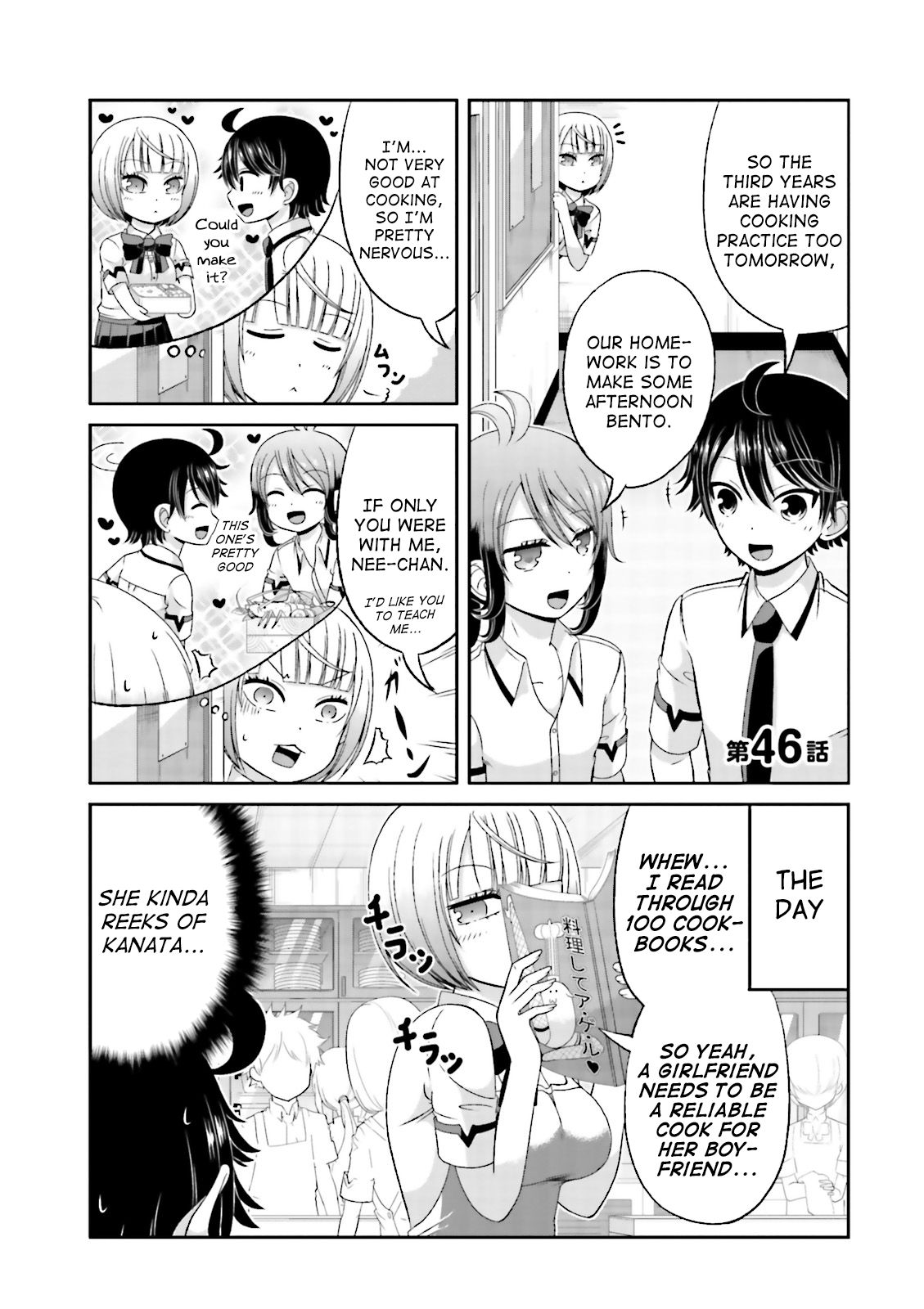 Boku No Kanojo Ga Majime Sugiru Shojo Bitch Na Ken - Chapter 46