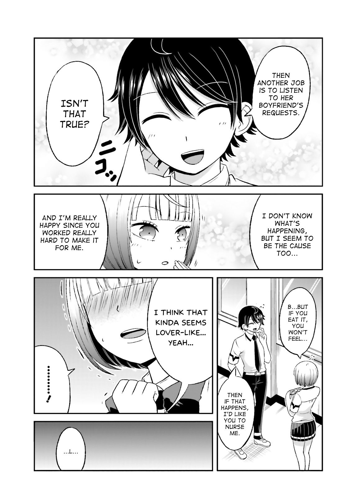 Boku No Kanojo Ga Majime Sugiru Shojo Bitch Na Ken - Chapter 46