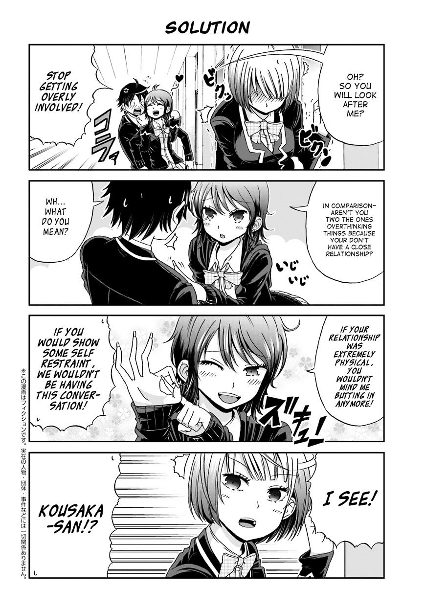 Boku No Kanojo Ga Majime Sugiru Shojo Bitch Na Ken - Chapter 4