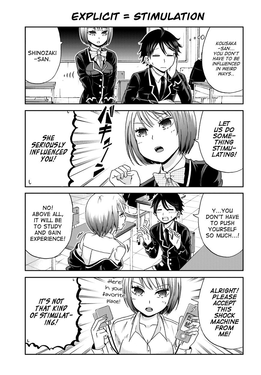 Boku No Kanojo Ga Majime Sugiru Shojo Bitch Na Ken - Chapter 4