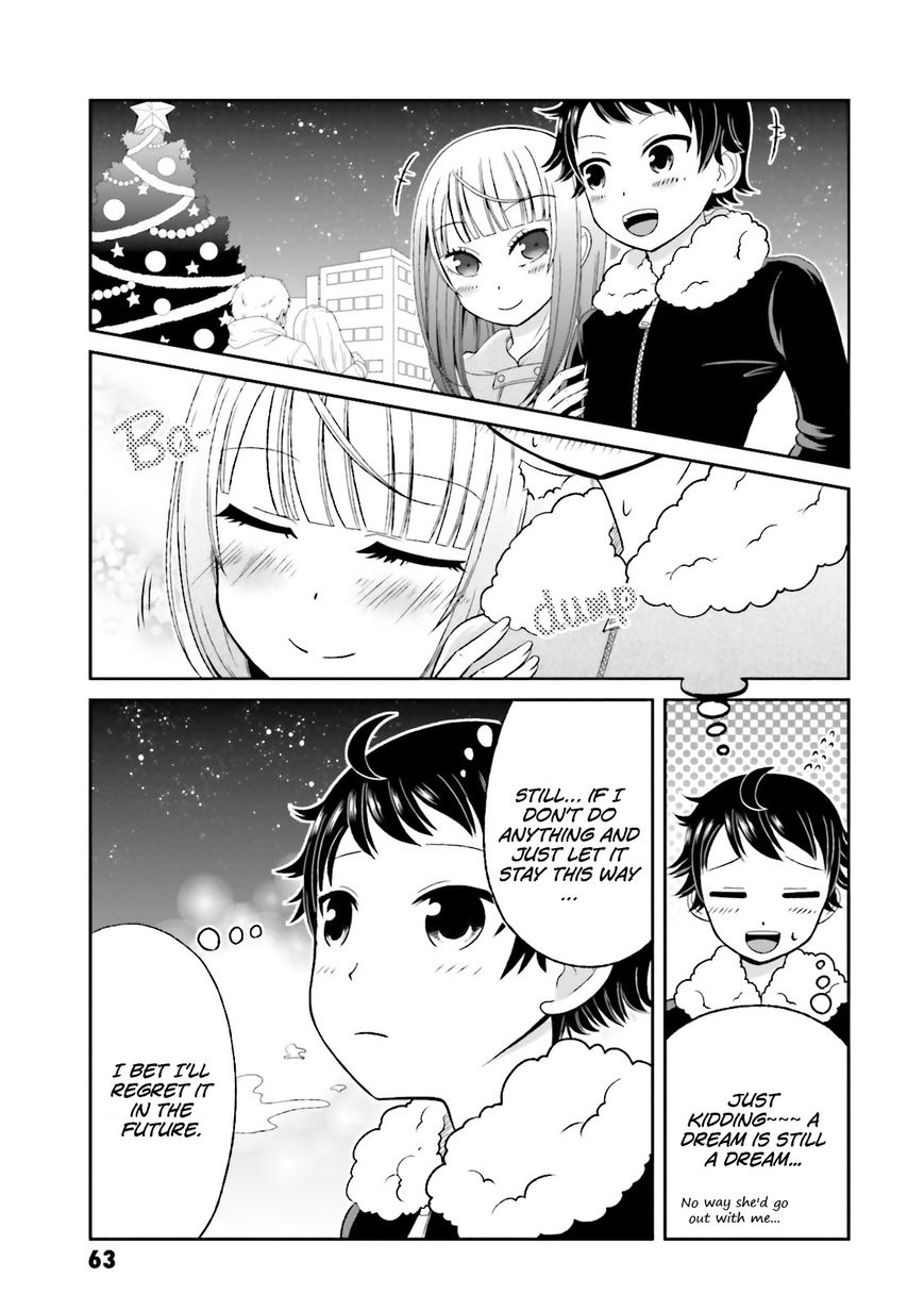 Boku No Kanojo Ga Majime Sugiru Shojo Bitch Na Ken - Chapter 49