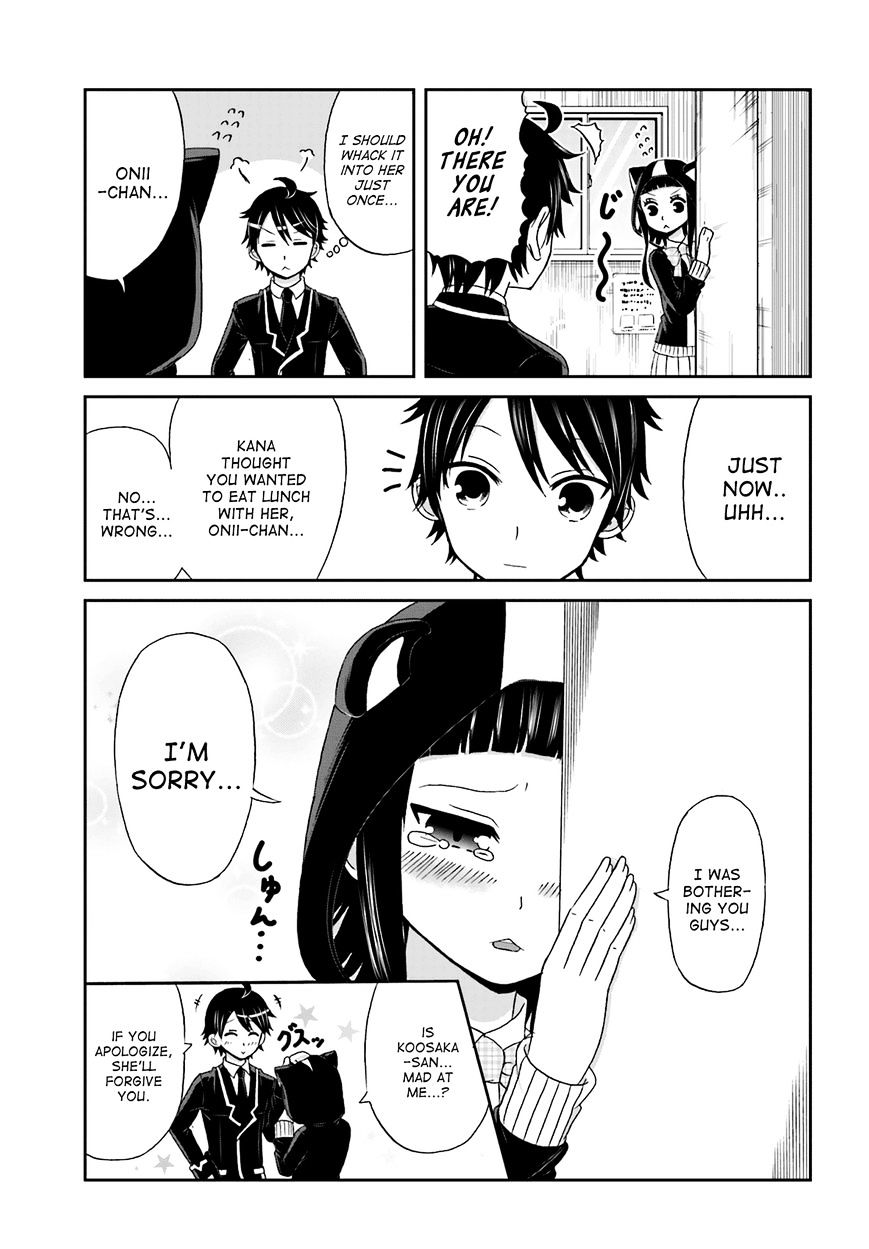 Boku No Kanojo Ga Majime Sugiru Shojo Bitch Na Ken - Chapter 18