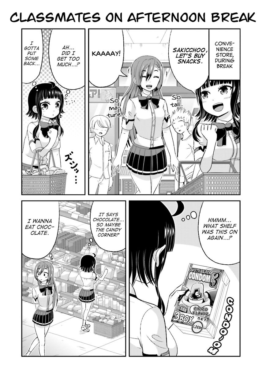 Boku No Kanojo Ga Majime Sugiru Shojo Bitch Na Ken - Chapter 47