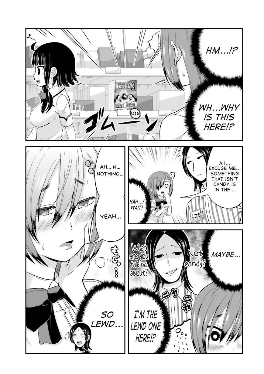 Boku No Kanojo Ga Majime Sugiru Shojo Bitch Na Ken - Chapter 47