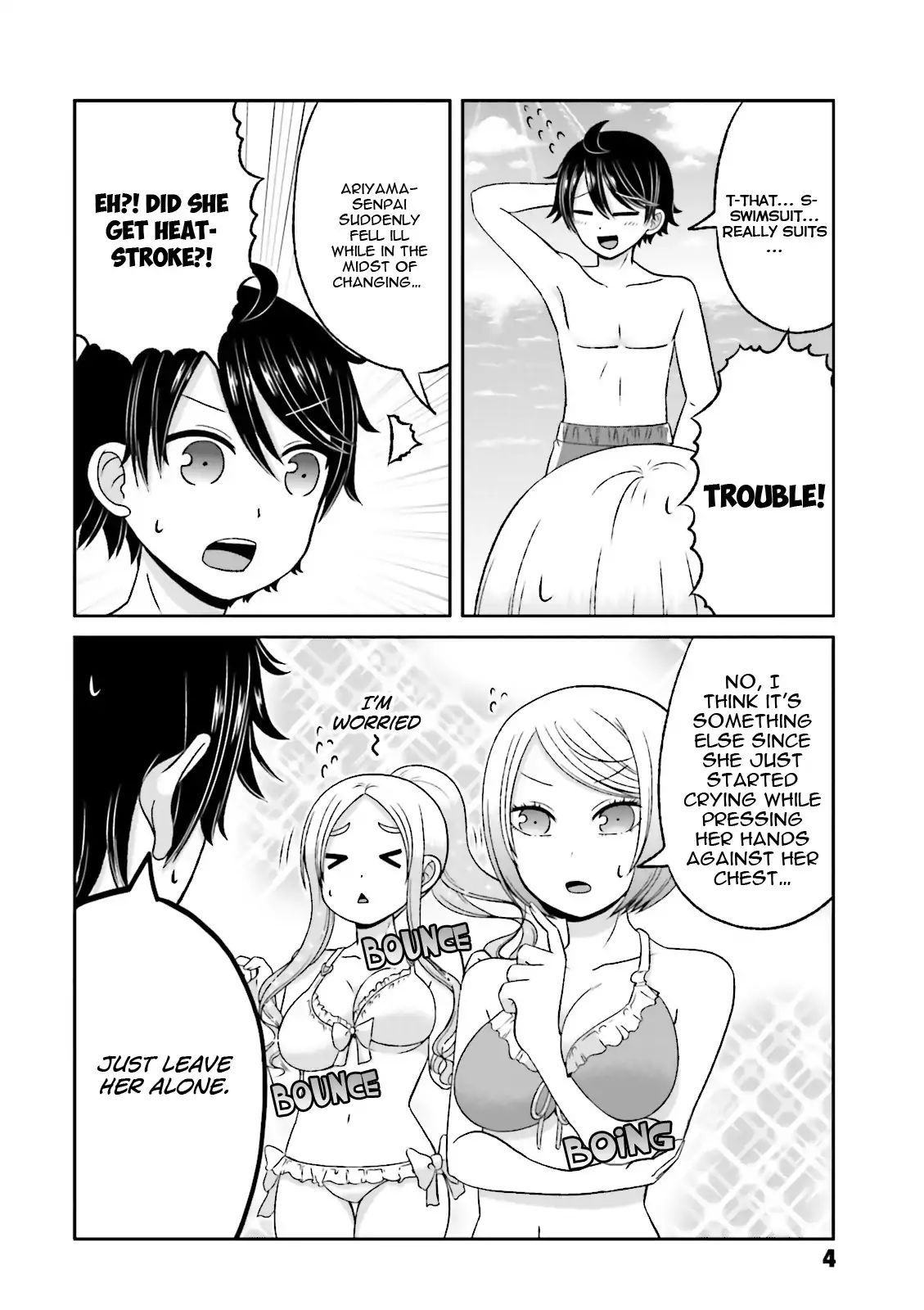 Boku No Kanojo Ga Majime Sugiru Shojo Bitch Na Ken - Chapter 56