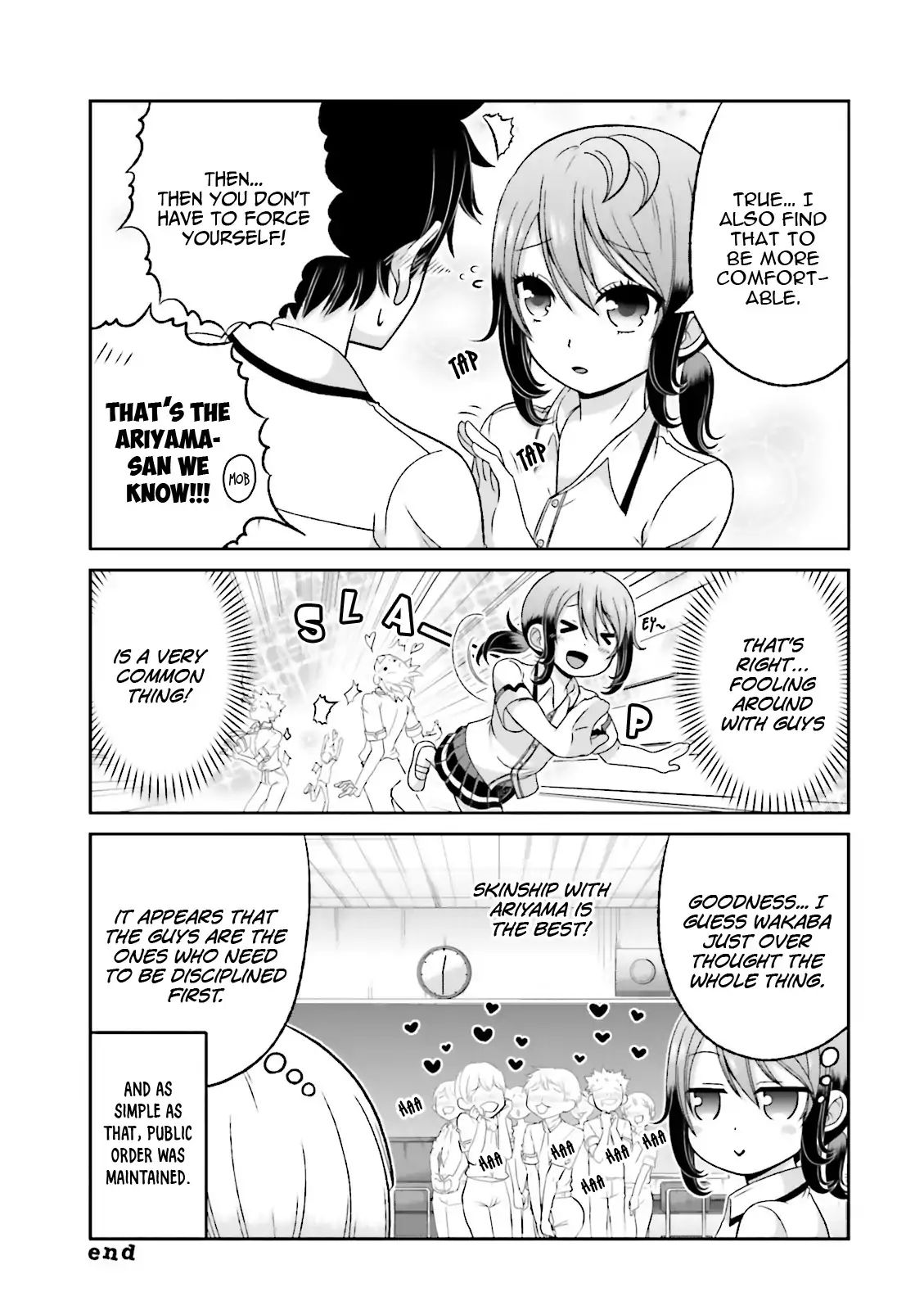 Boku No Kanojo Ga Majime Sugiru Shojo Bitch Na Ken - Chapter 54