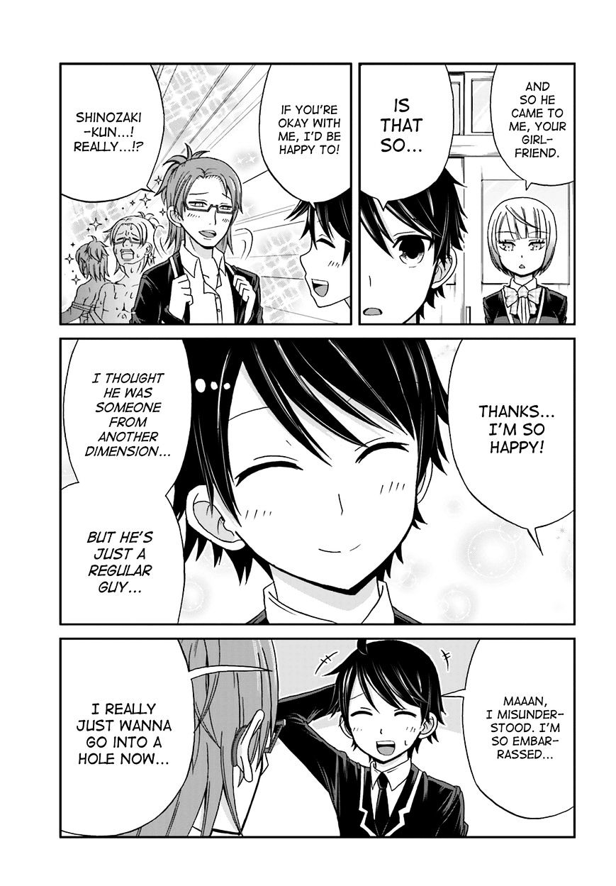 Boku No Kanojo Ga Majime Sugiru Shojo Bitch Na Ken - Chapter 23