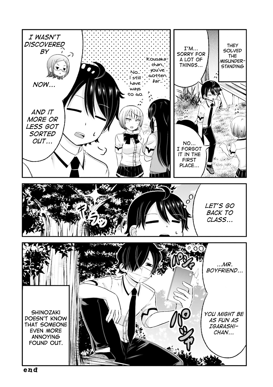 Boku No Kanojo Ga Majime Sugiru Shojo Bitch Na Ken - Vol.3 Chapter 43