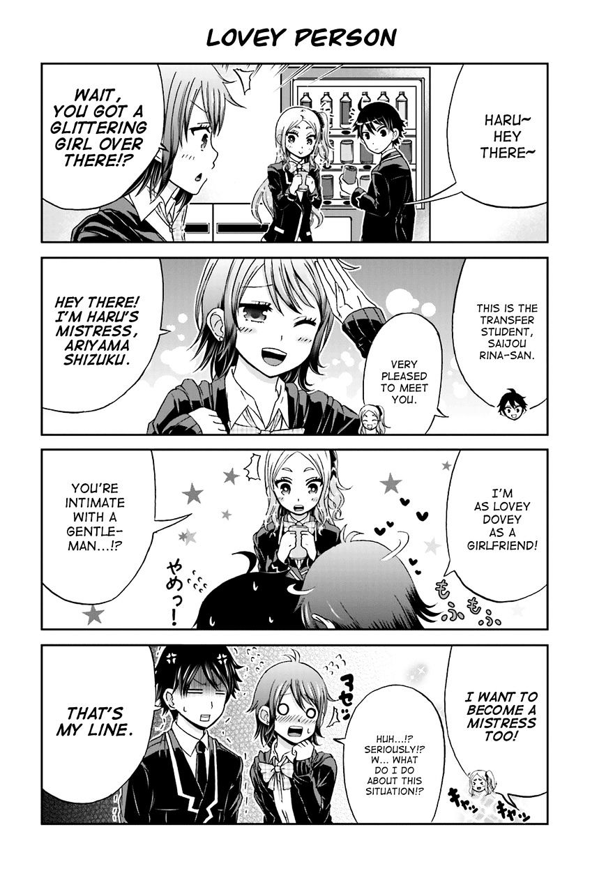 Boku No Kanojo Ga Majime Sugiru Shojo Bitch Na Ken - Chapter 9