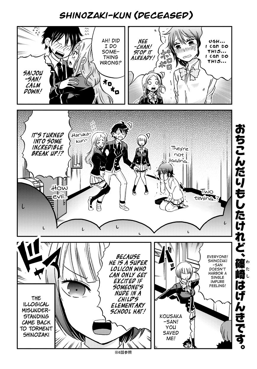 Boku No Kanojo Ga Majime Sugiru Shojo Bitch Na Ken - Chapter 9