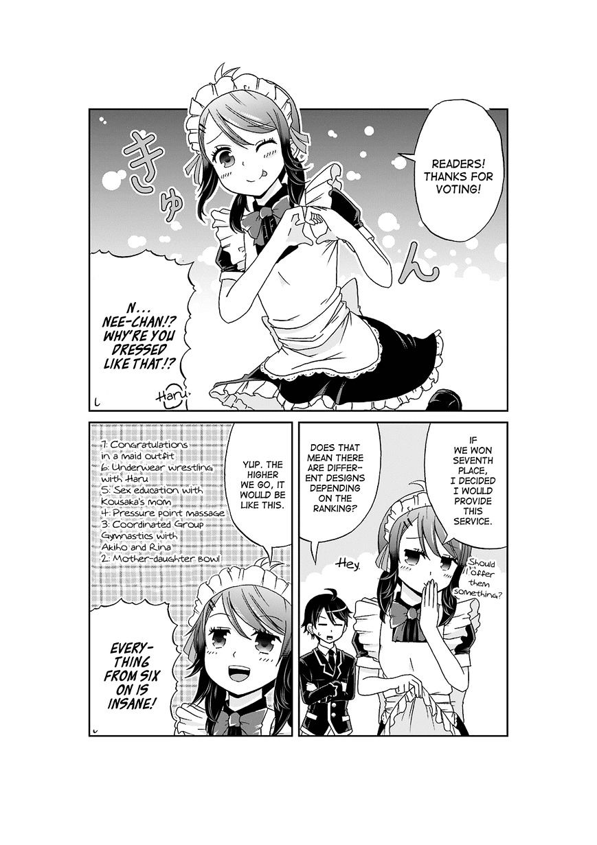 Boku No Kanojo Ga Majime Sugiru Shojo Bitch Na Ken - Chapter 19