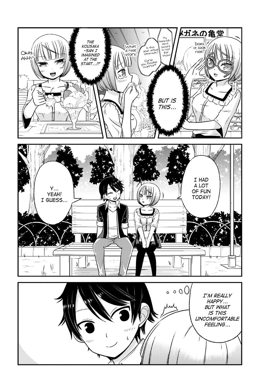 Boku No Kanojo Ga Majime Sugiru Shojo Bitch Na Ken - Chapter 27