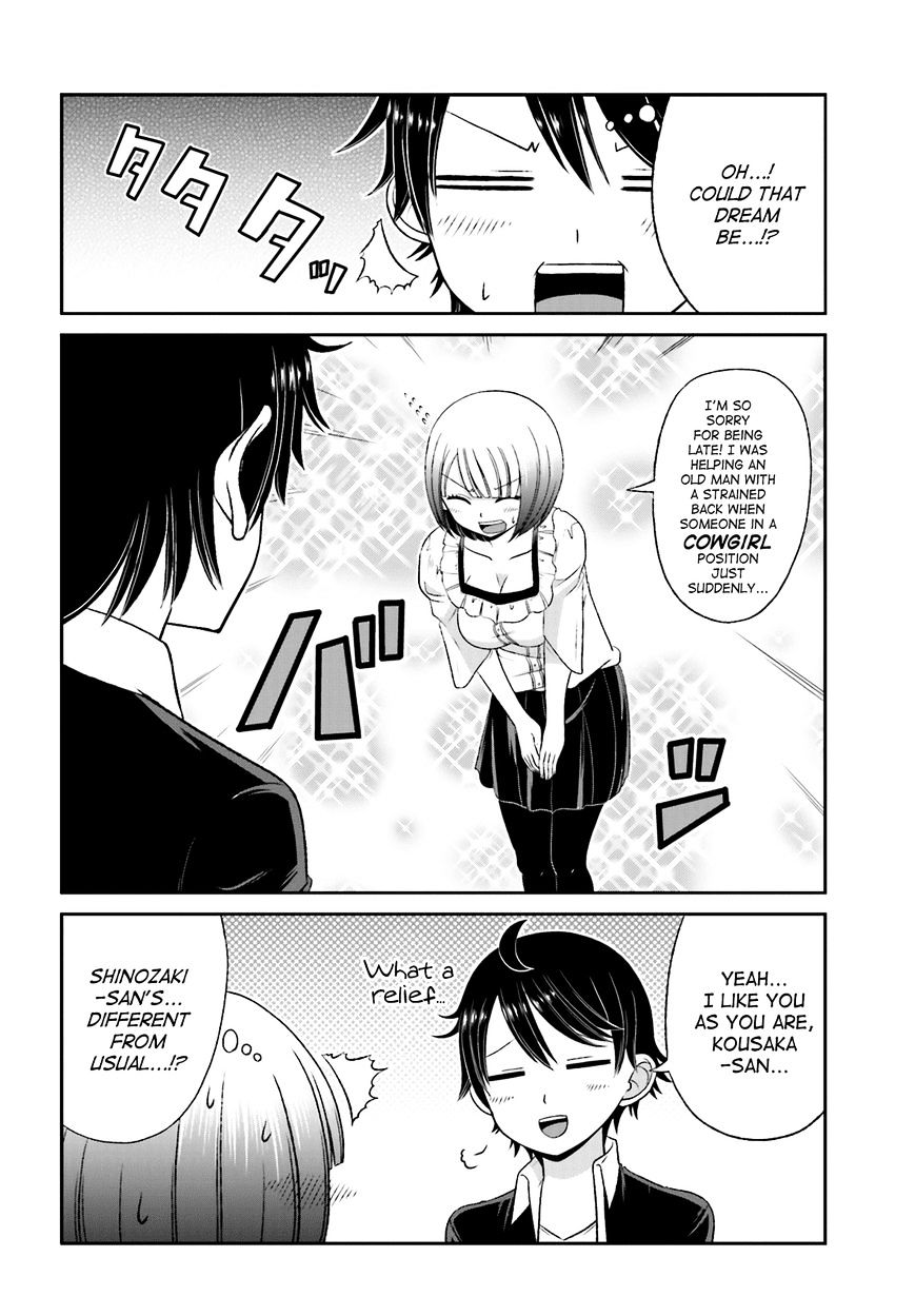 Boku No Kanojo Ga Majime Sugiru Shojo Bitch Na Ken - Chapter 27