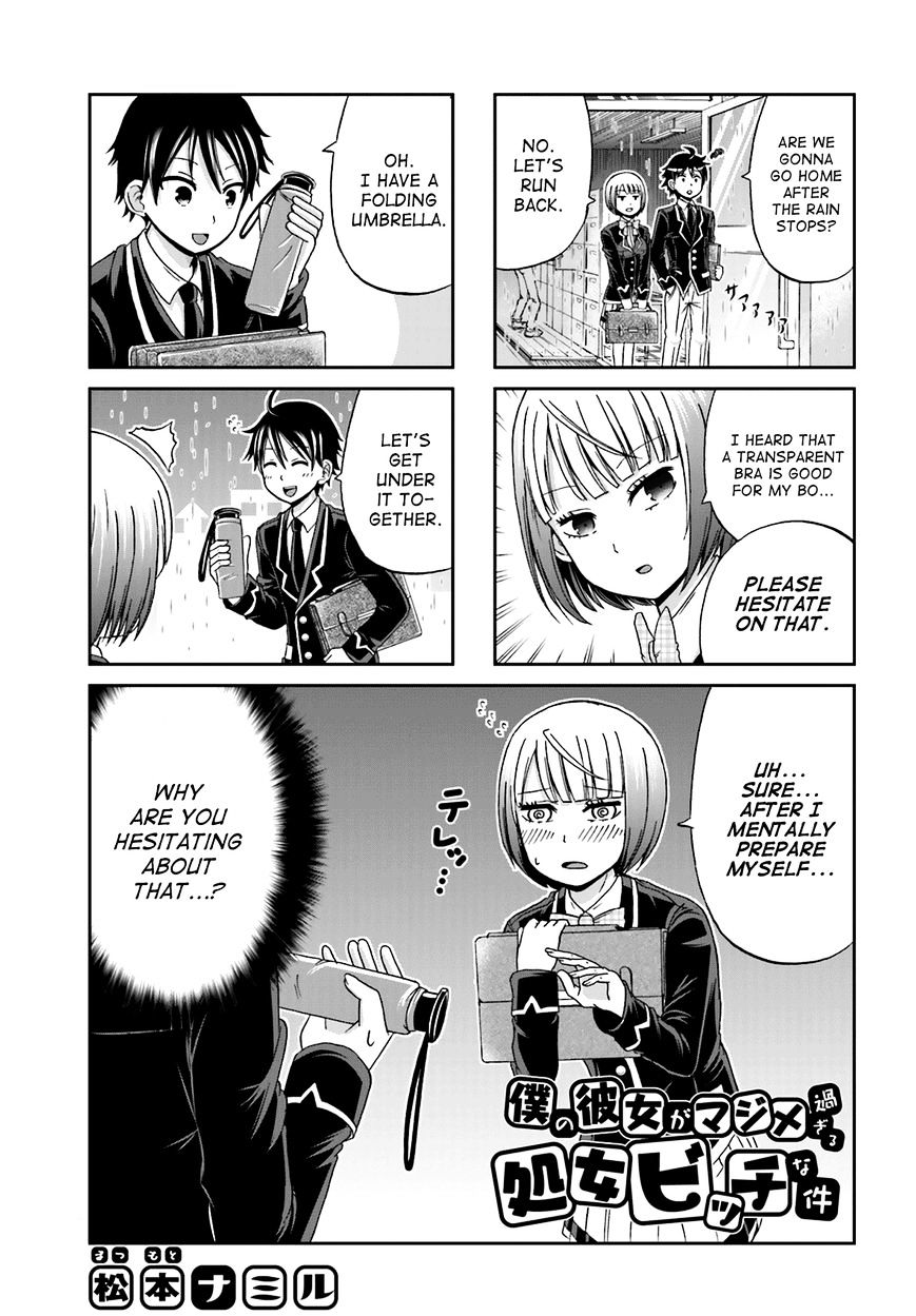 Boku No Kanojo Ga Majime Sugiru Shojo Bitch Na Ken - Chapter 7