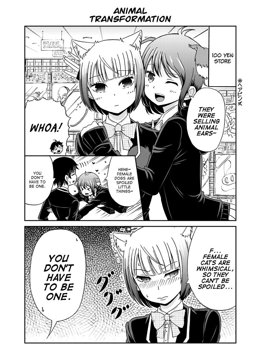 Boku No Kanojo Ga Majime Sugiru Shojo Bitch Na Ken - Chapter 7