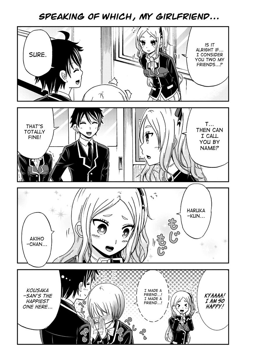 Boku No Kanojo Ga Majime Sugiru Shojo Bitch Na Ken - Chapter 8