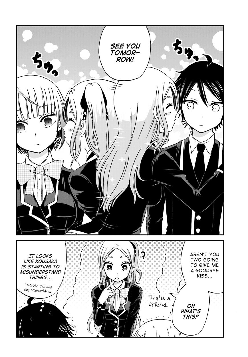 Boku No Kanojo Ga Majime Sugiru Shojo Bitch Na Ken - Chapter 8