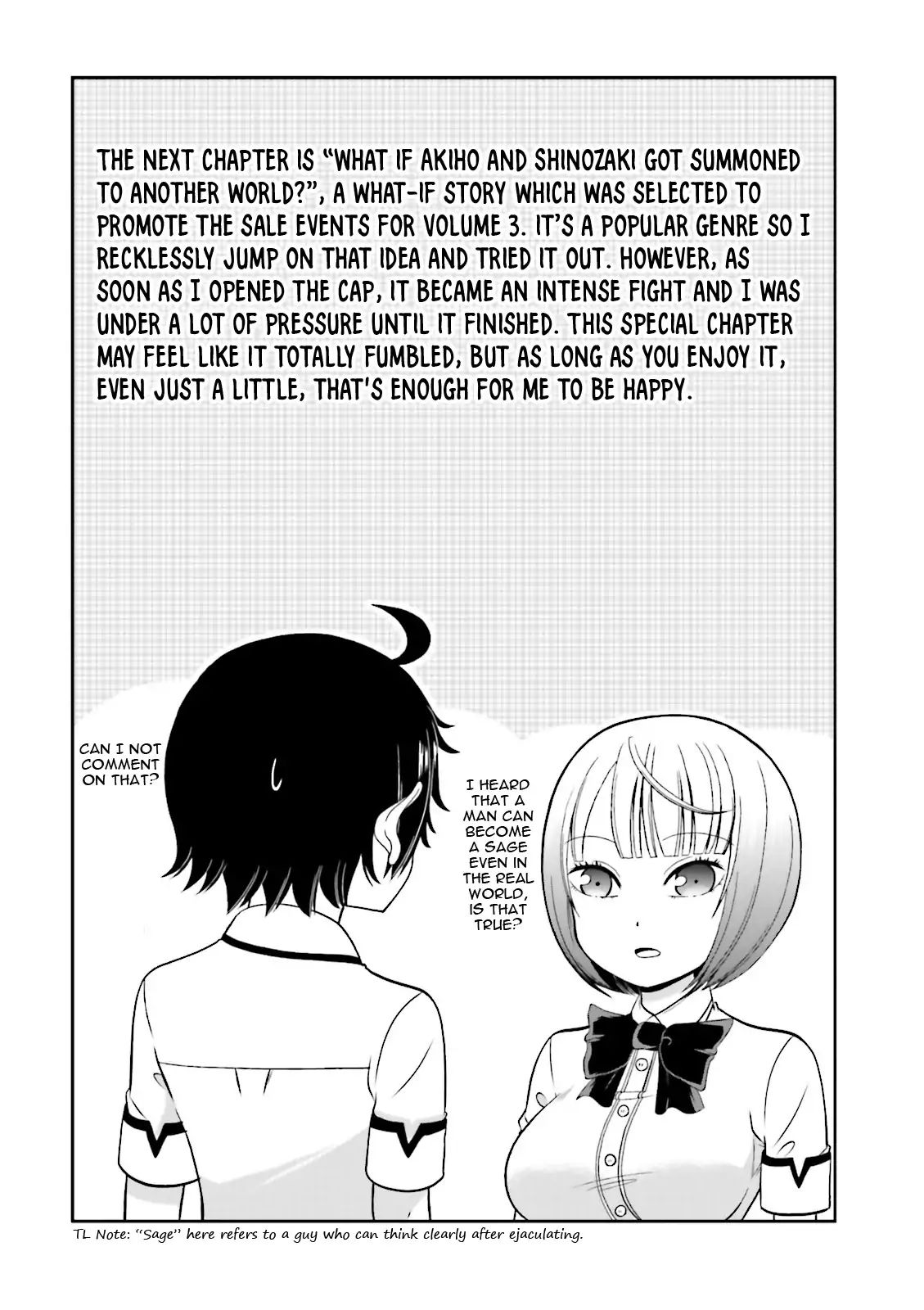 Boku No Kanojo Ga Majime Sugiru Shojo Bitch Na Ken - Chapter 51