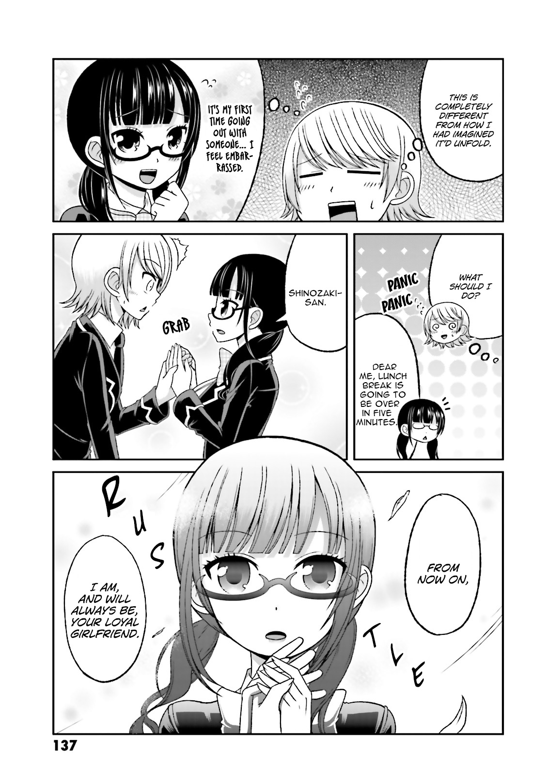 Boku No Kanojo Ga Majime Sugiru Shojo Bitch Na Ken - Vol.5 Chapter 63.5