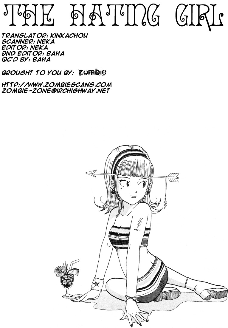 Subete Ni Iya Girl - Vol.2 Chapter 38 : Weekend Asumi