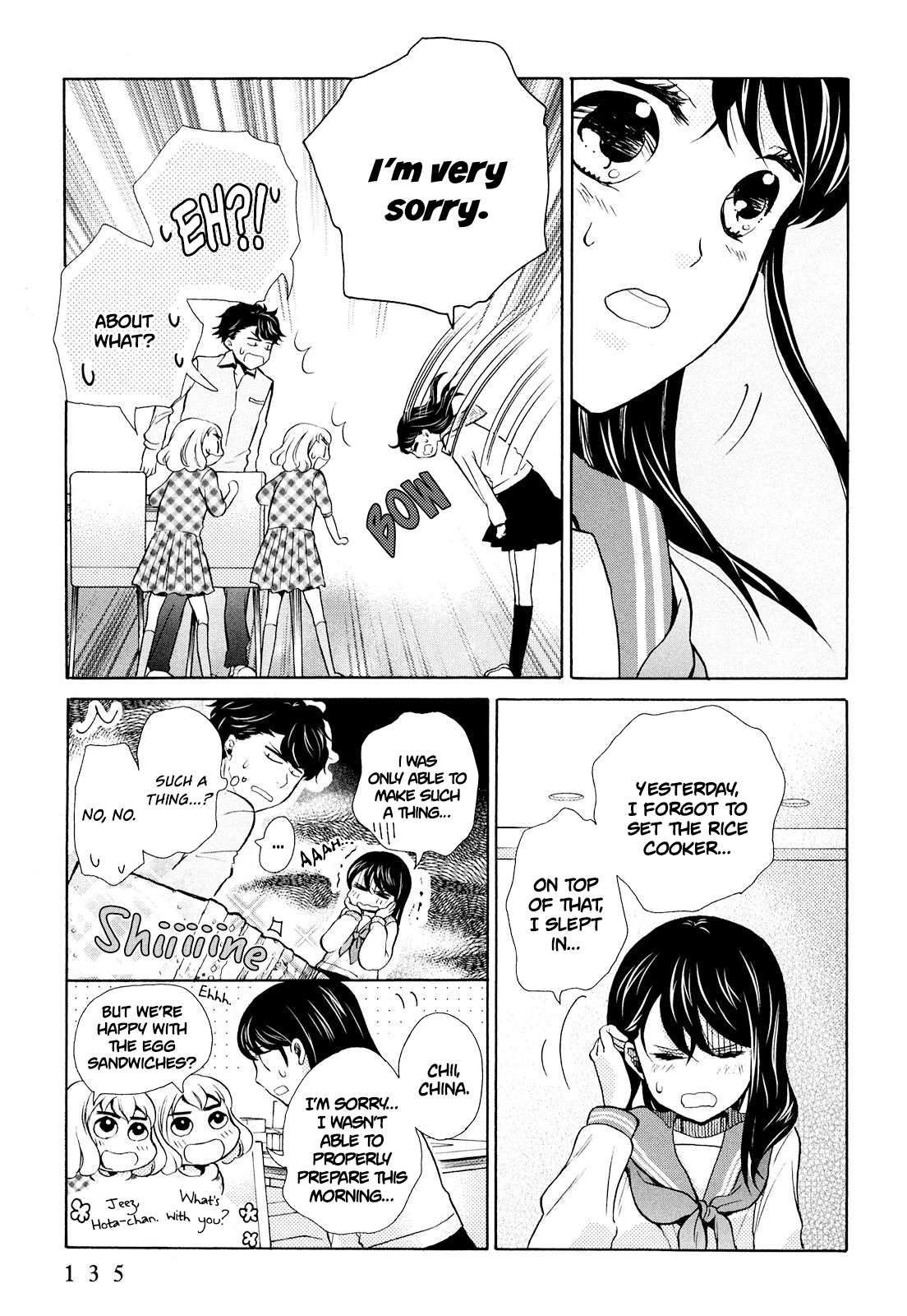 Ohayou Toka Oyasumi Toka - Vol.2 Chapter 11: The Ideal Dining Table