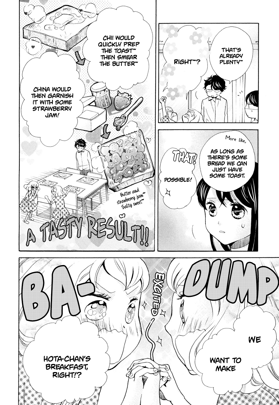 Ohayou Toka Oyasumi Toka - Vol.2 Chapter 11: The Ideal Dining Table