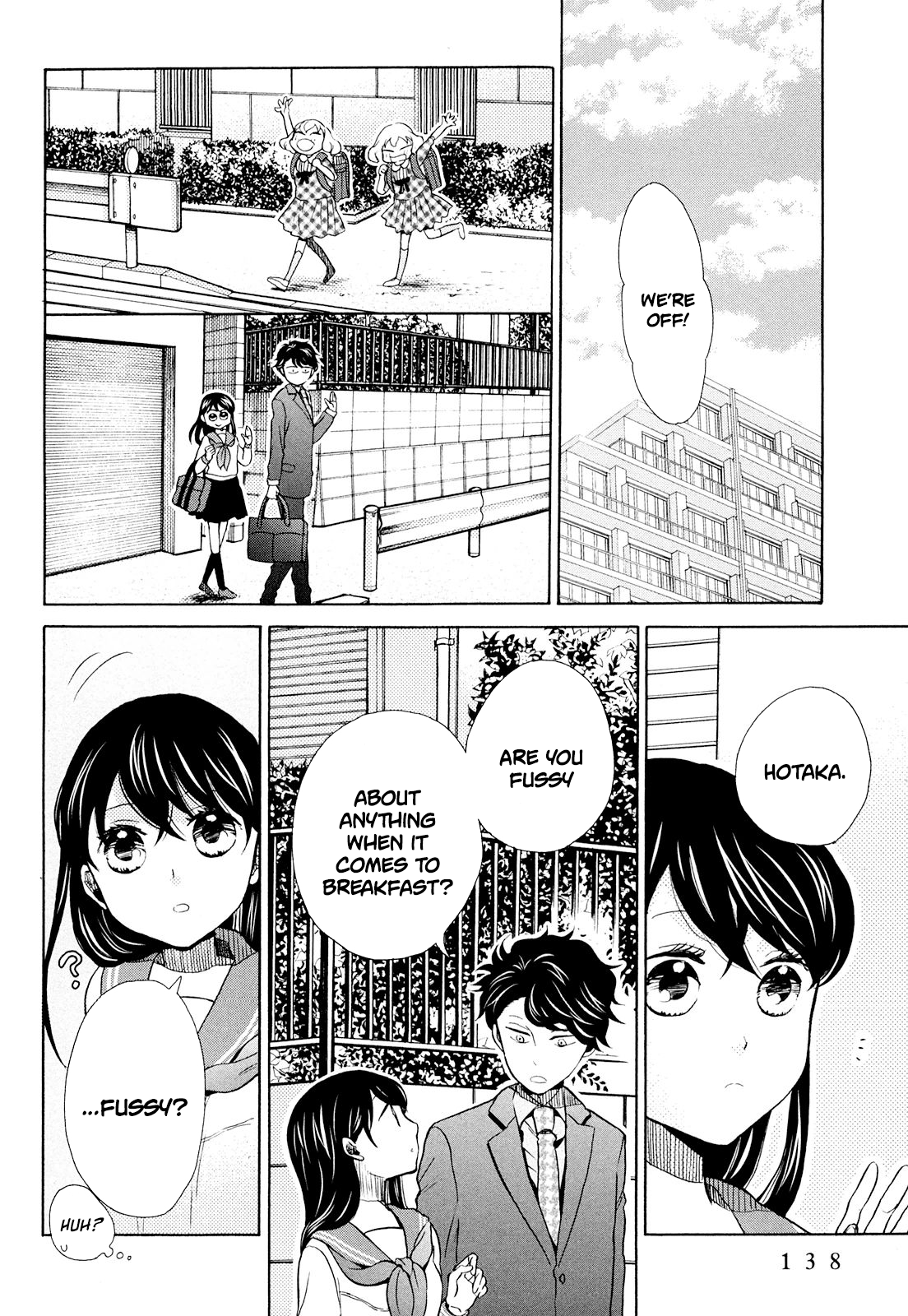 Ohayou Toka Oyasumi Toka - Vol.2 Chapter 11: The Ideal Dining Table