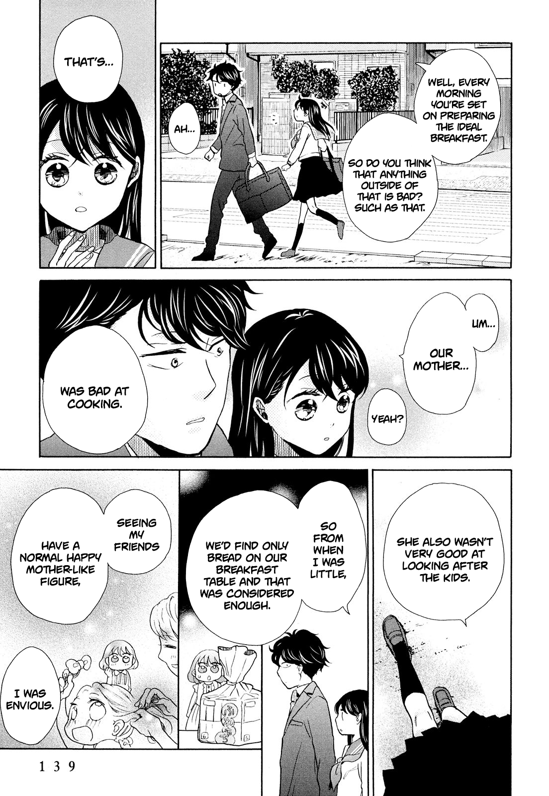 Ohayou Toka Oyasumi Toka - Vol.2 Chapter 11: The Ideal Dining Table