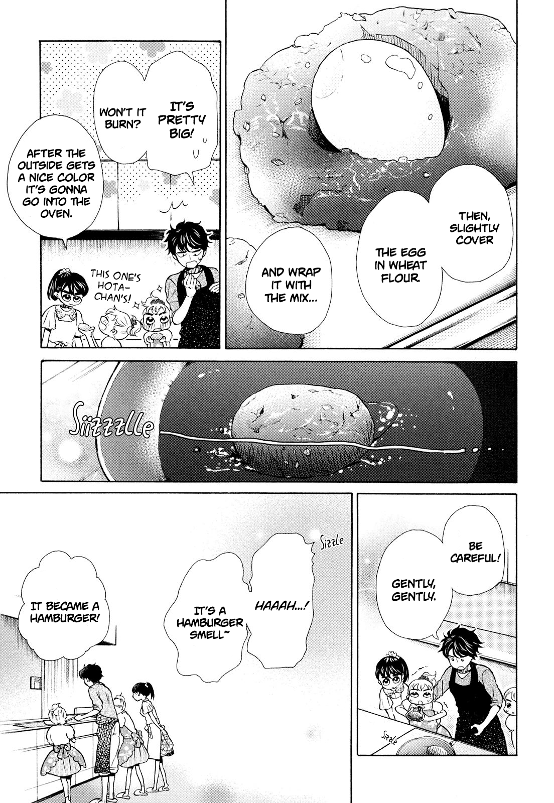 Ohayou Toka Oyasumi Toka - Vol.2 Chapter 11: The Ideal Dining Table