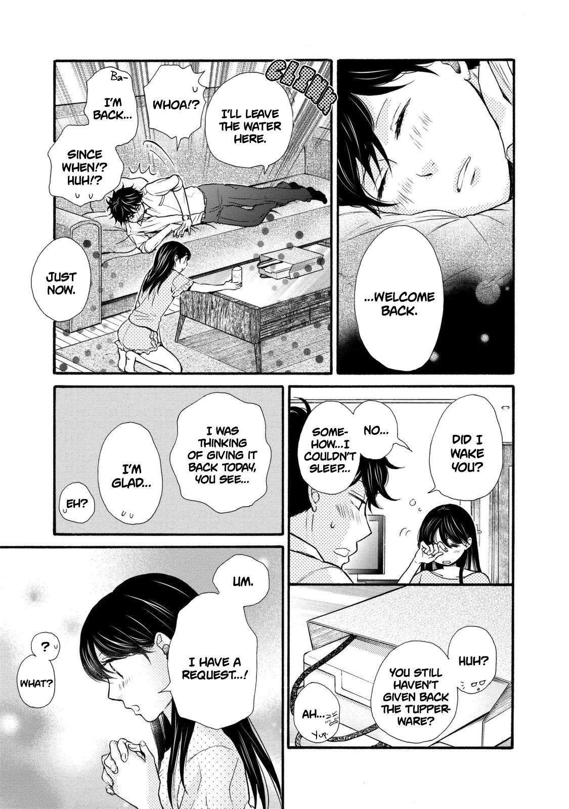 Ohayou Toka Oyasumi Toka - Vol.4 Chapter 19: Things That Make A Family