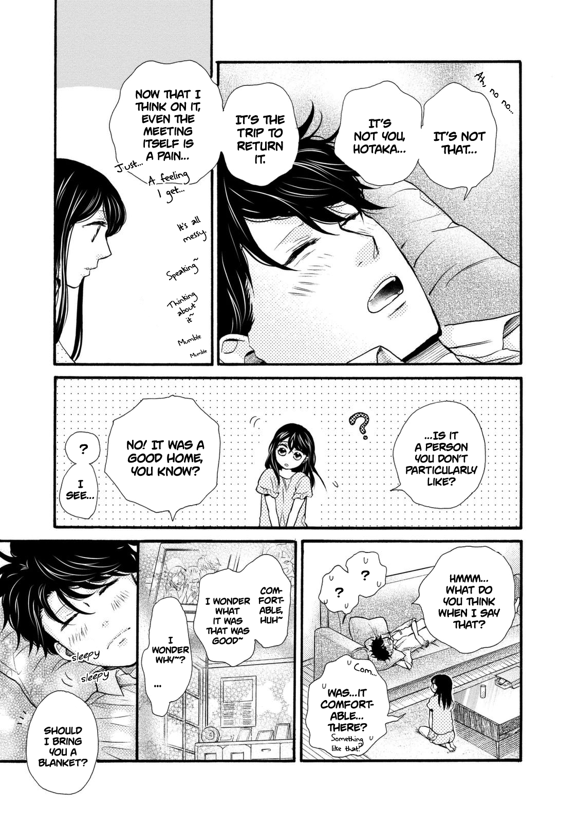 Ohayou Toka Oyasumi Toka - Vol.4 Chapter 19: Things That Make A Family