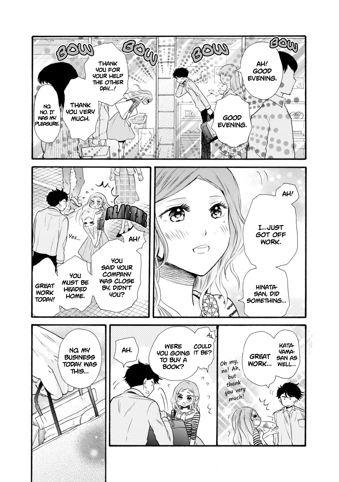 Ohayou Toka Oyasumi Toka - Vol.4 Chapter 19: Things That Make A Family