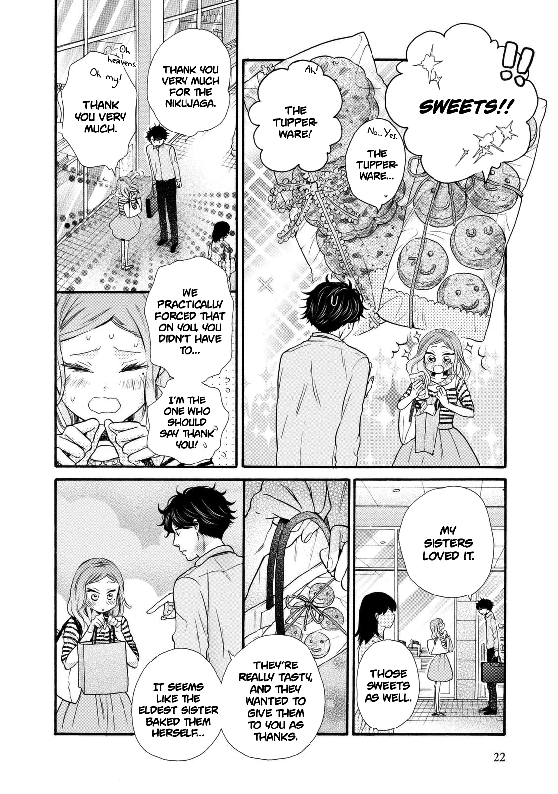 Ohayou Toka Oyasumi Toka - Vol.4 Chapter 19: Things That Make A Family