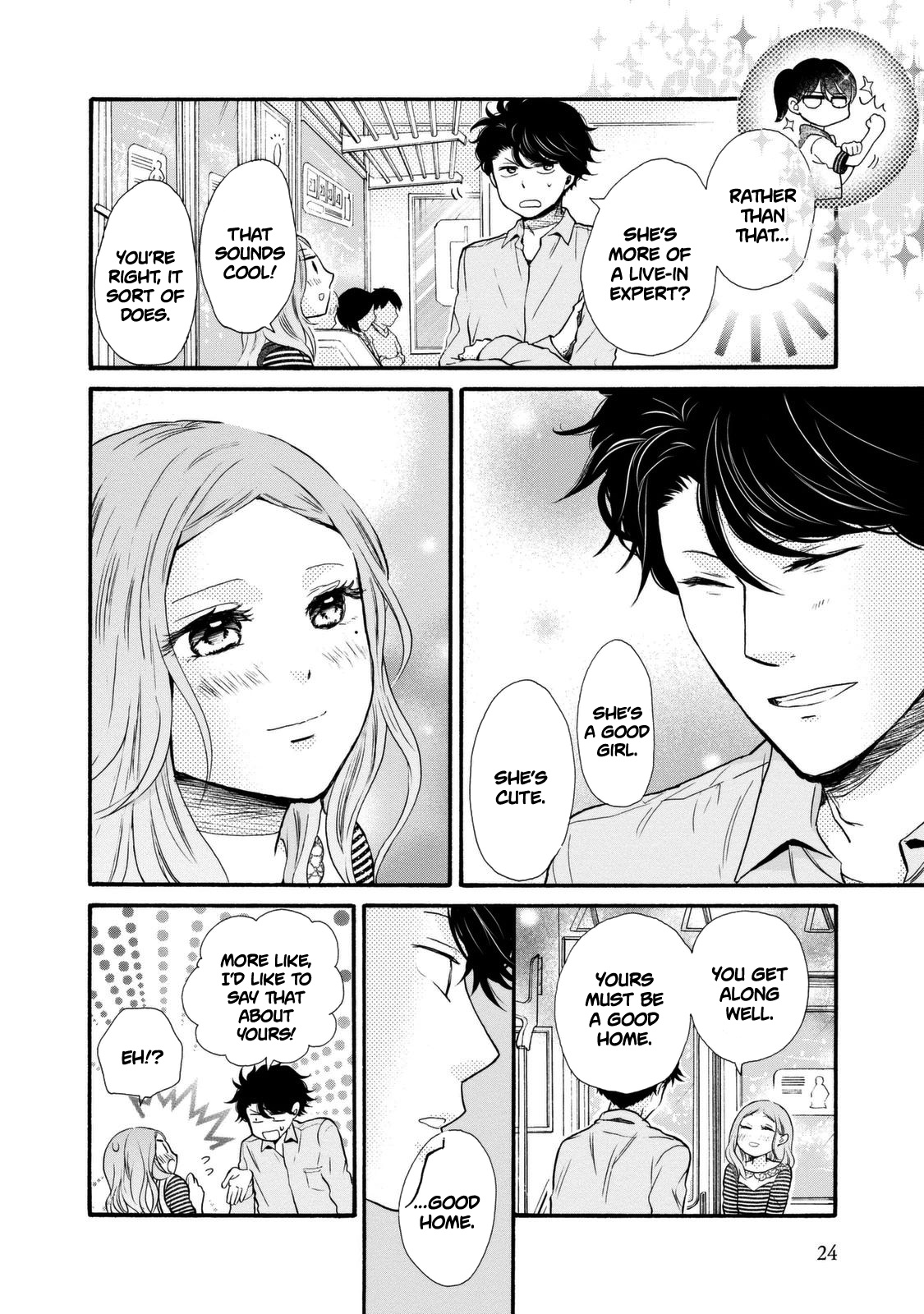 Ohayou Toka Oyasumi Toka - Vol.4 Chapter 19: Things That Make A Family